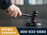 西双版纳傣族-“易通贷平台”非法吸收公众存款案-郑祥律师