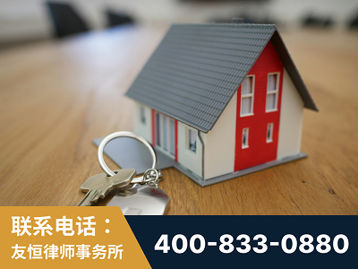 西双版纳傣族-继承律师