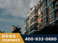 西双版纳傣族-北京某小贷公司宋某非法拘禁他人案-郑祥律师