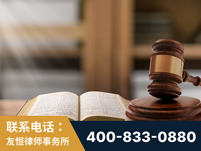 西双版纳傣族-刑事律师