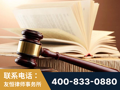 西双版纳傣族-杨凌波律师