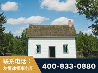 西双版纳傣族-外籍继承人推翻八份遗嘱案-杨凌波律师