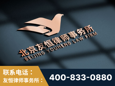 西双版纳傣族-企业展示图